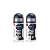 Nivea Men Black & White Original 72h Anti-Perspirant Roll-On 50ml x2 (1.69flozx2)