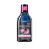 Nivea Professional Waterproof Biphasic Micellar Water 400ml (13.53fl oz)