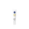Nivea Q10 Power Anti-Wrinkle + Firming Eye Contour 15ml (0.51fl oz)