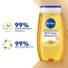 Nivea Rich Care Shower Cleansing Oil 200ml (6.76 fl oz)