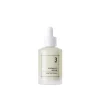 Numbuzin No.3 Skin Softening Serum 50ml (1.69floz)
