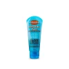 O'Keeffe's for Healthy Feet Foot Cream 80ml (2.70 fl oz)