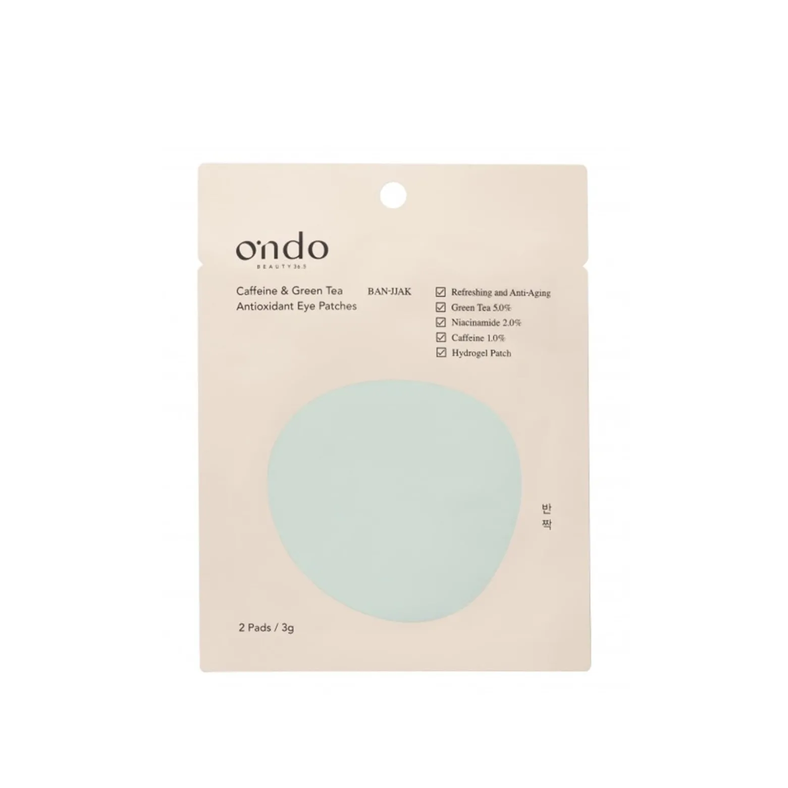 Ondo Beauty 36.5 Caffeine & Green Tea Antioxidant Eye Patches x2 (0.10oz)