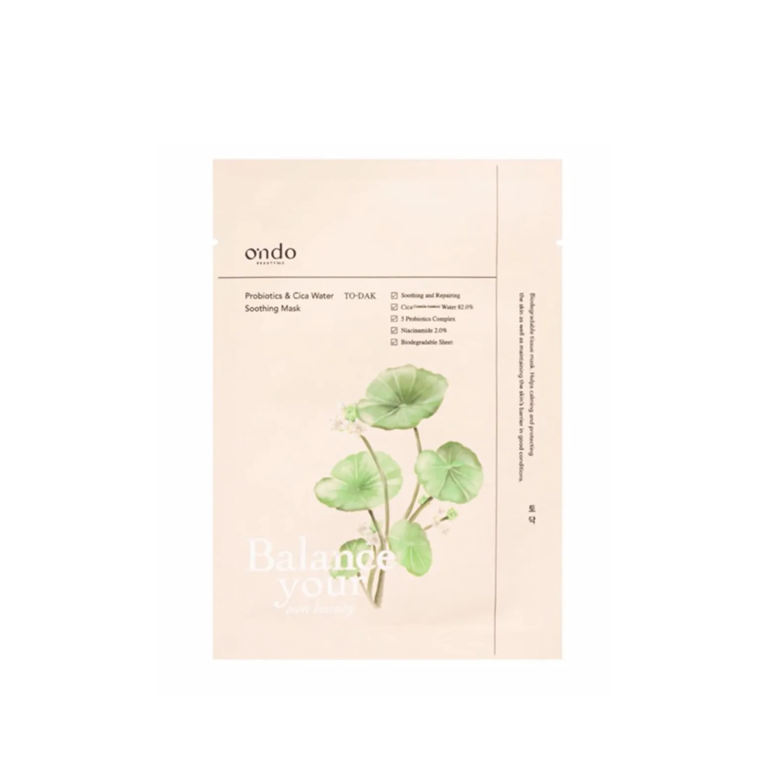Ondo Beauty 36.5 Probiotics & Cica Water Soothing Mask 25g (0.88 oz)