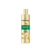 Pantene Pro-V Active Nutri-Plex Smooth & Sleek Miracle Shampoo 250ml (8.45floz)