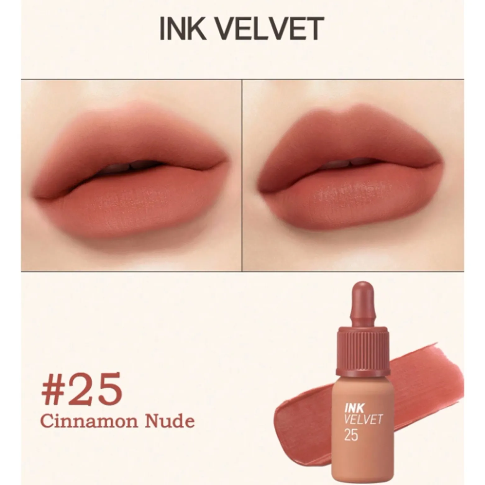 Peripera Ink Velvet 25 Cinnamon Nude 4g (0.14oz)