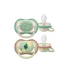 Philips Avent Ultra Air Pacifier 6-18m Grey/Green with Design x2