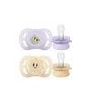 Philips Avent Ultra Start Pacifier 0-2m Purple/Yellow with Design x2
