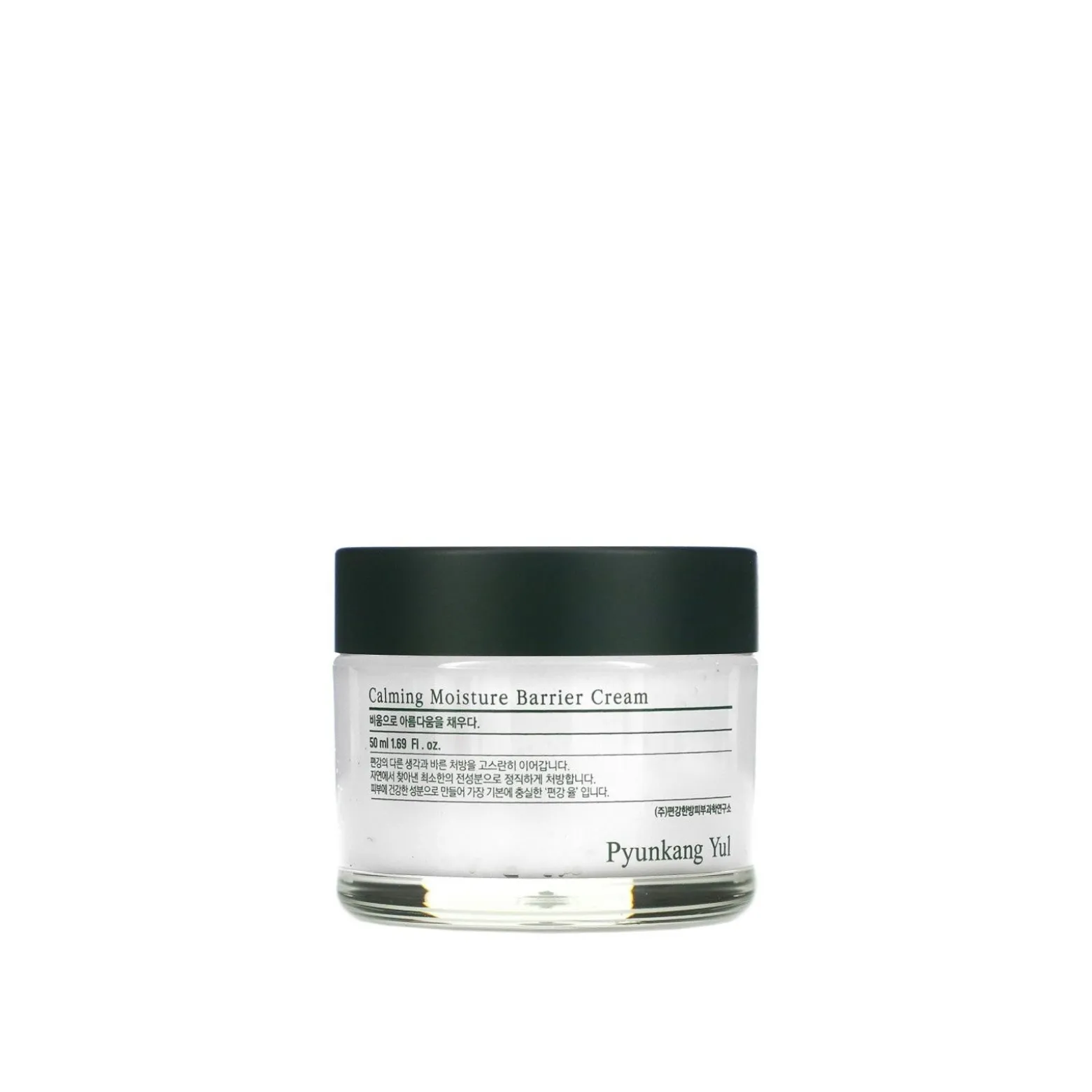 Pyunkang Yul Calming Moisture Barrier Cream 50ml (1.69floz)