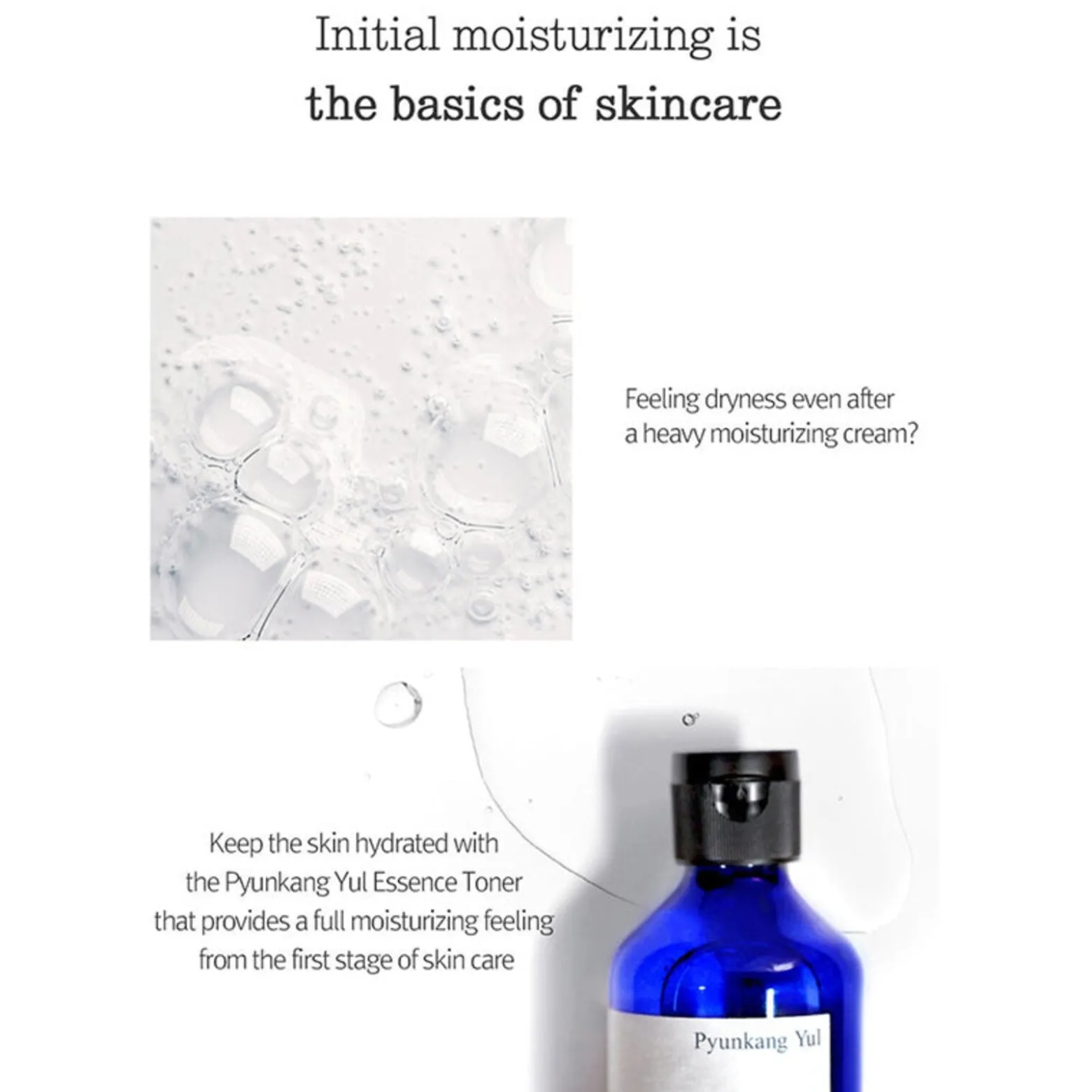 Pyunkang Yul Essence Toner 200ml (6.76floz)