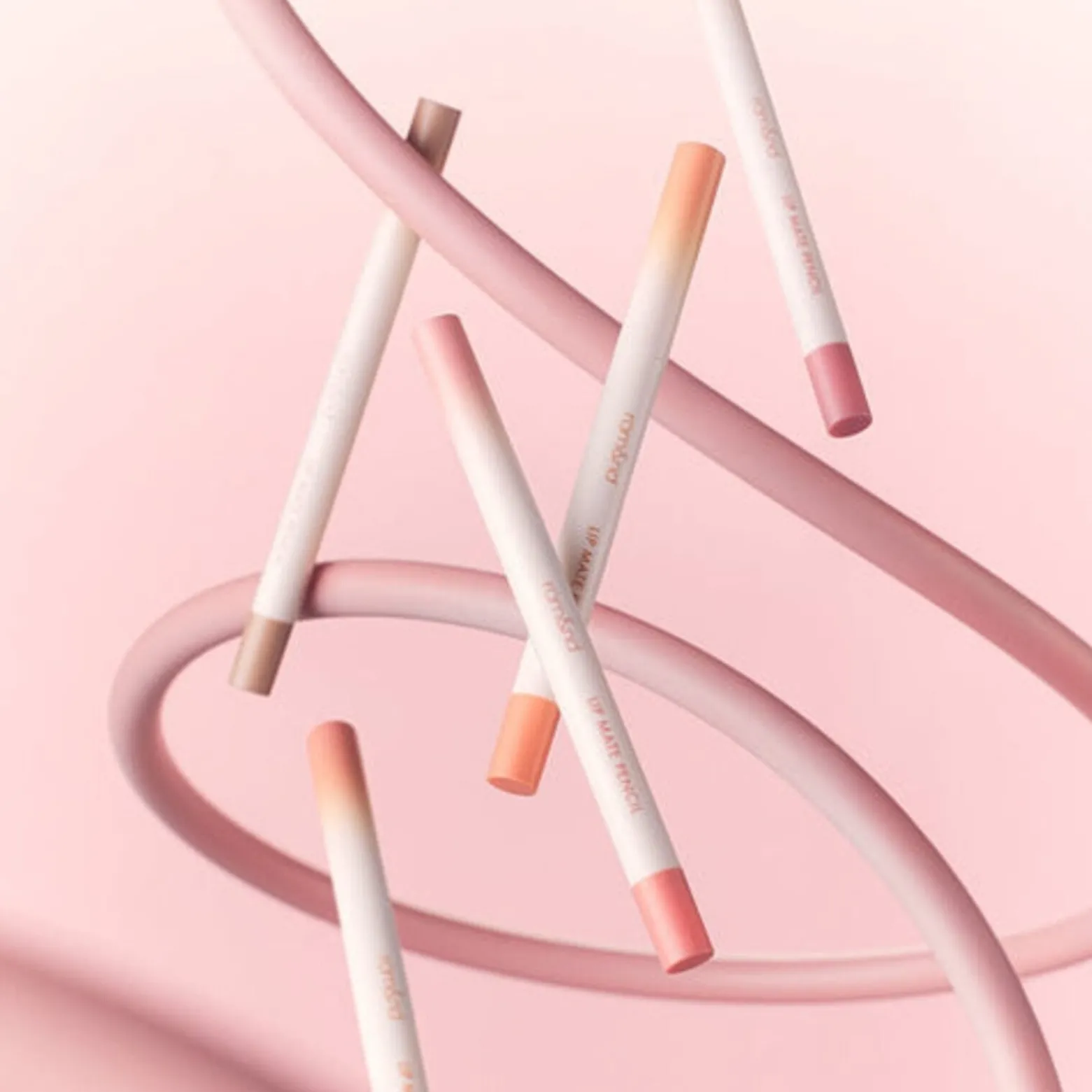 Romand Lip Mate Pencil 03 Kaya Beige 0.5g (0.17oz)