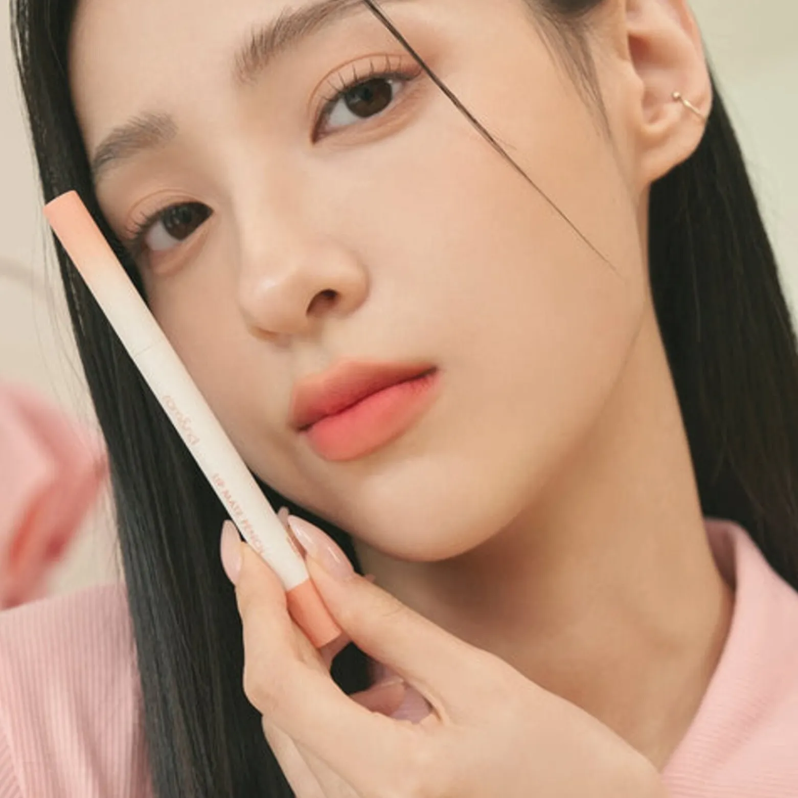 Romand Lip Mate Pencil 03 Kaya Beige 0.5g (0.17oz)