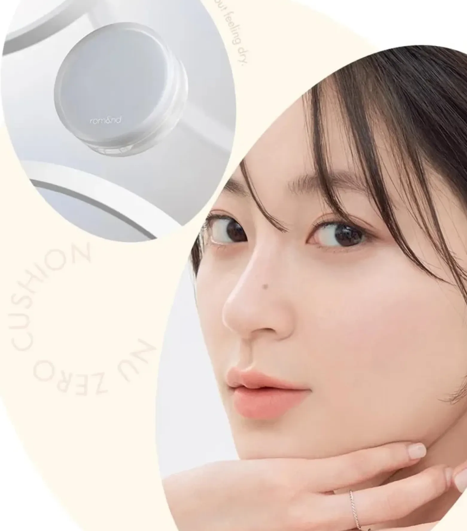 Romand Nu Zero Cushion SPF24 05 Sand25 15g (0.52oz)