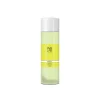RVB LAB Hyalu C+ Regenerating Illuminating Lotion 200ml (6.8 fl oz)
