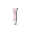 Sensilis Skin Glow [Juicy Cream] Instant Glow Moisturizing Cream 50ml (1.69floz)