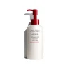 Shiseido Essentials Extra Rich Cleansing Milk 125ml (4.23fl oz)