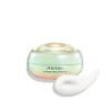 Shiseido Future Solution LX Legendary Enmei Ultimate Radiance Eye Cream 15ml (0.50floz)