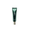 Skin79 Cica Pine Intense Relief Eye Cream 30ml (1.01floz)