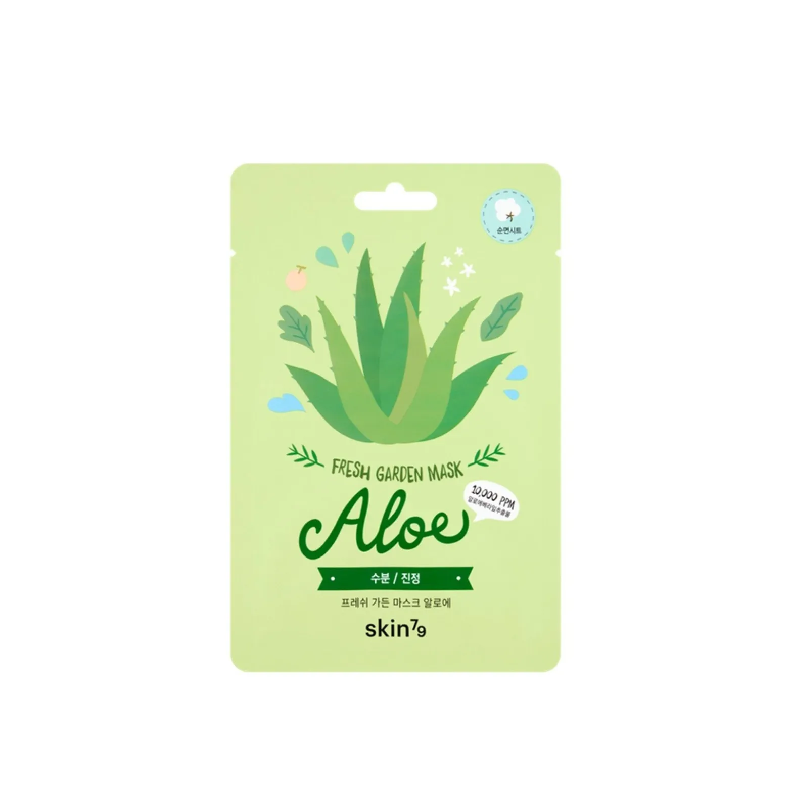 Skin79 Fresh Garden Mask Aloe 23g (0.81oz)
