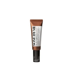 Some By Mi Galactomyces Glutathione Brightening Cream 40ml (1.35floz)