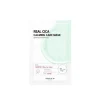 Some By Mi Real Cica Calming Care Mask 20g (0.70oz)