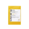 Some By Mi Yuja Niacin Blemish Care Serum Mask 25g (0.88oz)