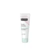 Suavinex Baby Protective Repairing Ointment 75ml (2.5floz)