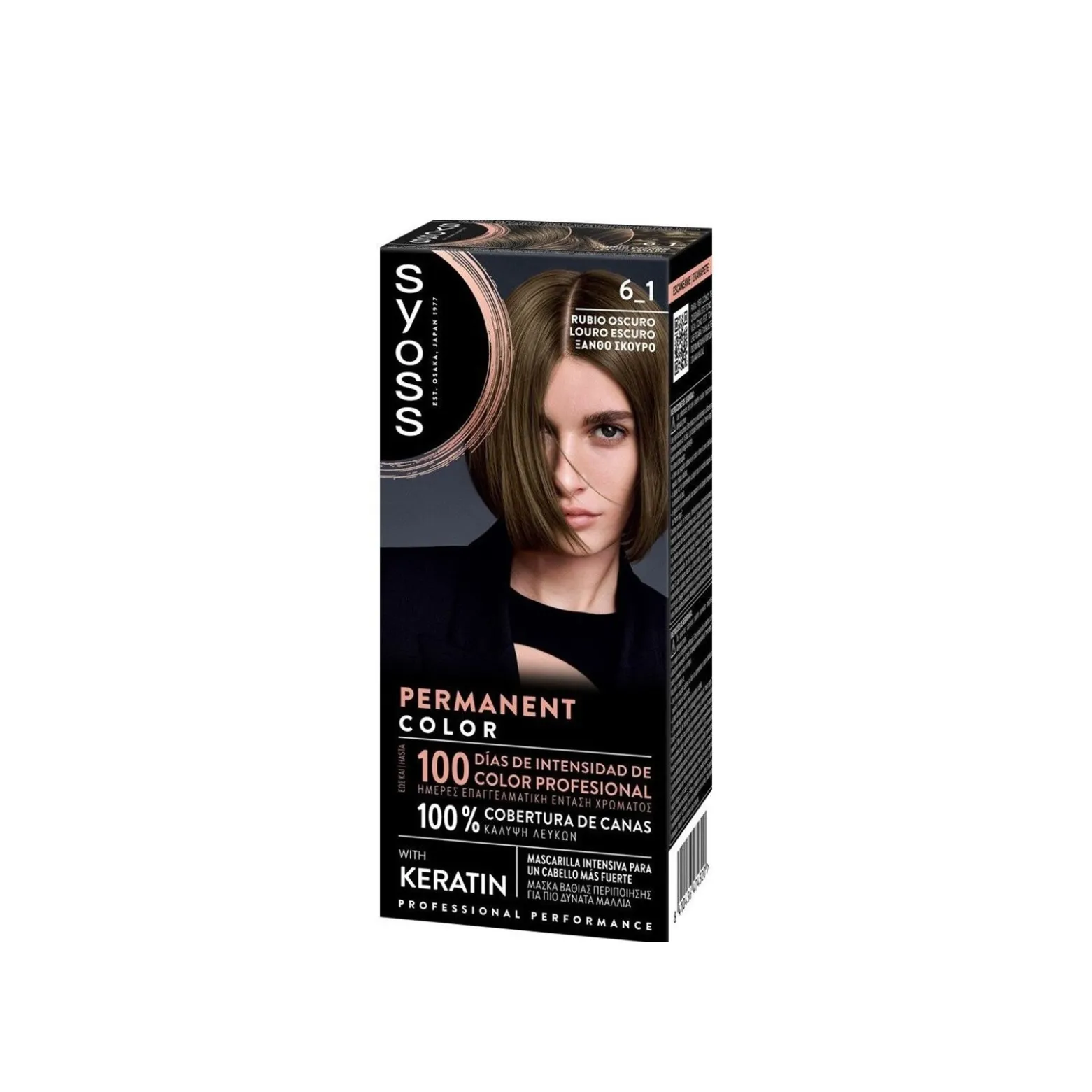 Syoss Permanent Color Hair Dye 6_1 Dark Blonde