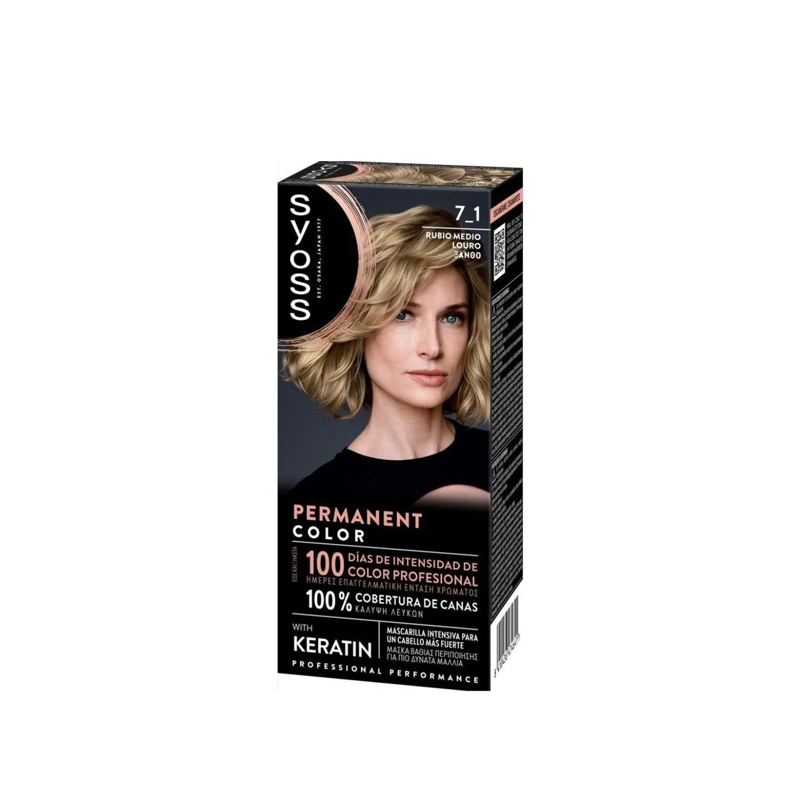 Syoss Permanent Color Hair Dye 7_1 Medium Blonde