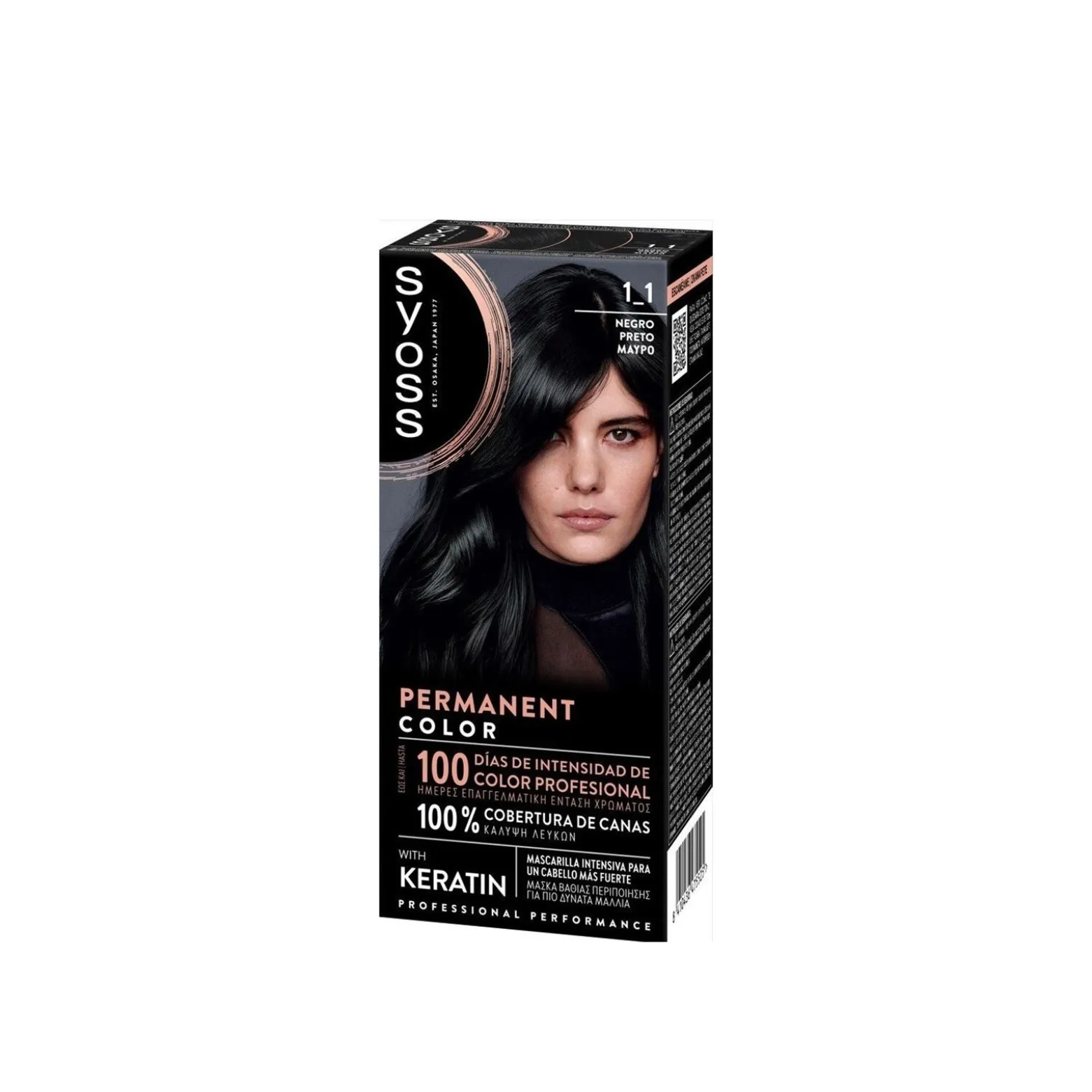 Syoss Permanent Color Hair Dye 1_1 Black