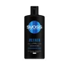 Syoss Volume Shampoo 440ml (14.88fl oz)