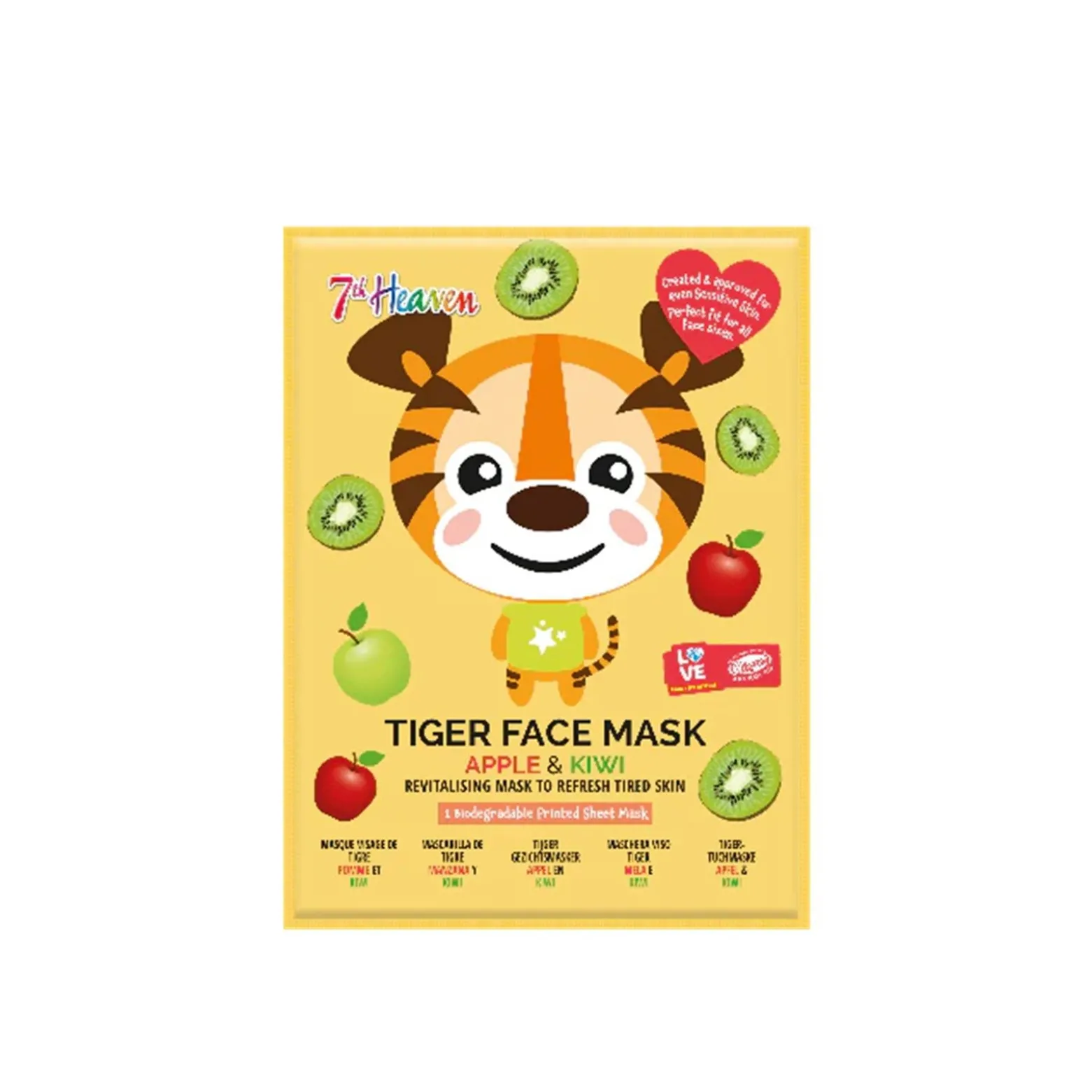 7th Heaven Tiger Face Mask Apple & Kiwi x1