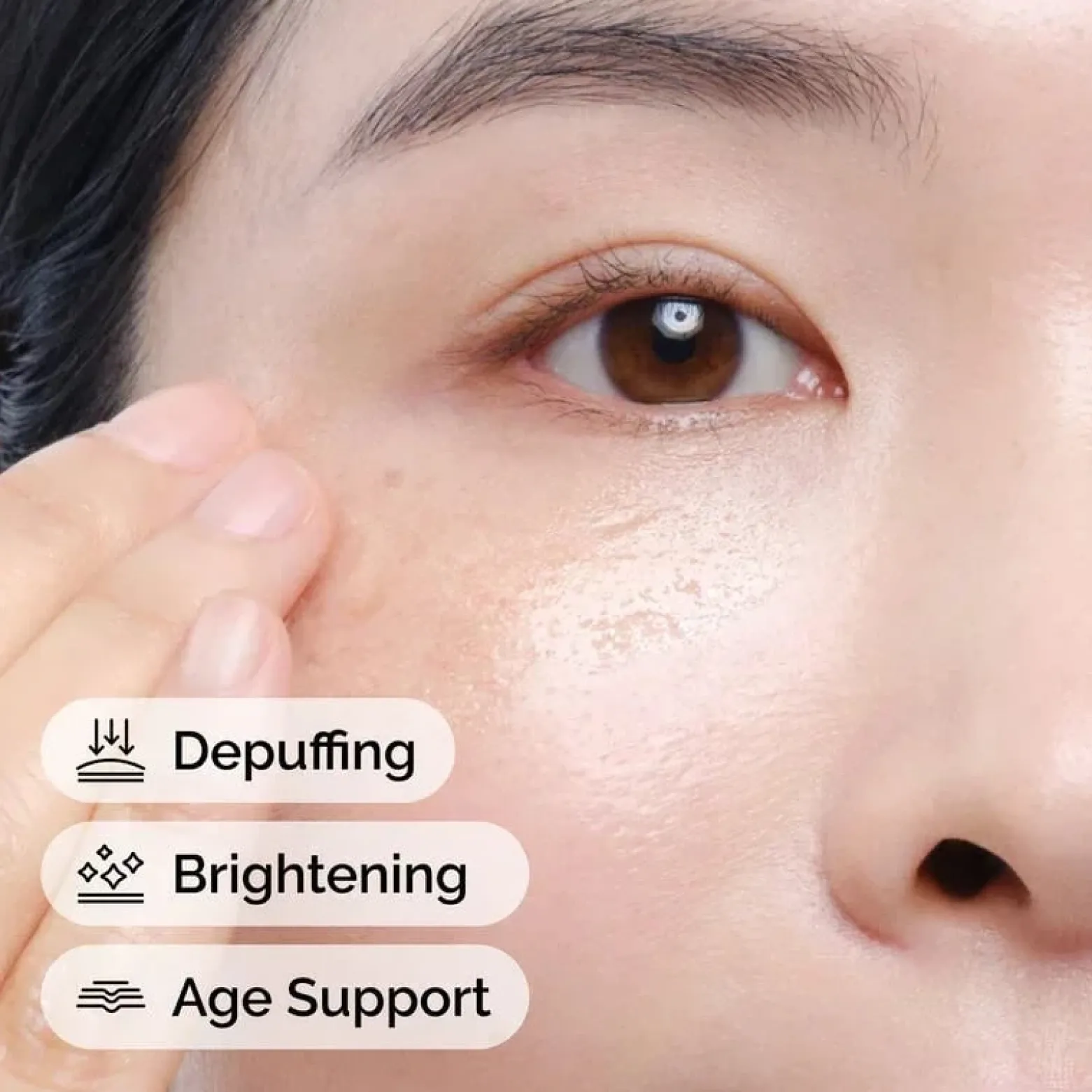 The Ordinary Multi-Peptide Eye Serum 15ml (0.5floz)