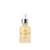 The Skin House Snail Mucin 5000 Ampoule 30ml (1.01floz)