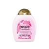 Treaclemoon Oh So Smooth... Peace in a Flower Deliciously Hydrating Rich Body Lotion 250ml (8.4floz)