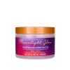 Tree Hut Moonlight Glow Balancing Whipped Shea Body Butter 240g (8.4oz)