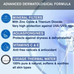 Uriage Baby 1st Mineral Cream SPF50+ 50ml (1.69fl oz)