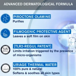 Uriage D.S. Regulating Foaming Gel 150ml (5.07fl oz)