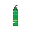 Weleda Skin Food Body Lotion 250ml (8.45floz)