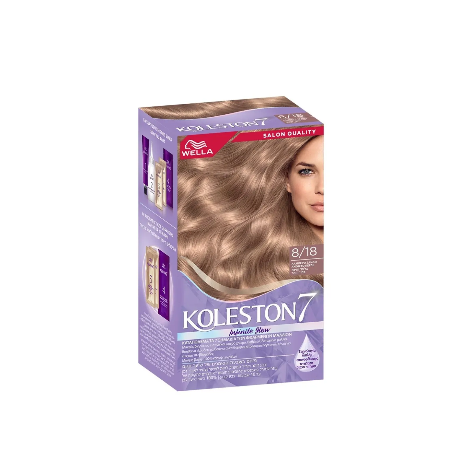 Wella Koleston 8/18 Shiny Pearl Light Blonde Permanent Hair Color
