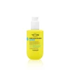 Yellow Professional Hydra Care Glow Leave-In Cream 150ml (5.07floz)