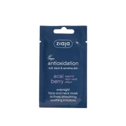 Ziaja Acai Berry Antioxidation Overnight Face and Neck Mask 7ml (0.24 fl oz)