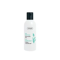 Ziaja Aloe Face Toner 200ml (7floz)