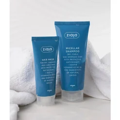 Ziaja Antioxidant Hair Mask 100ml (3.5floz)