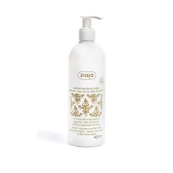 Ziaja Argan Oil Protective Body Lotion 400ml (14.1floz)