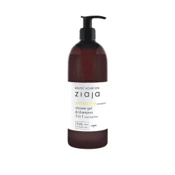 Ziaja Baltic Home Spa Vitality Shower Gel & Shampoo 3-In-1 500ml (17.6floz)