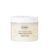 Ziaja Chocolate Fusion Sugar Body Scrub 300ml (10.6floz)