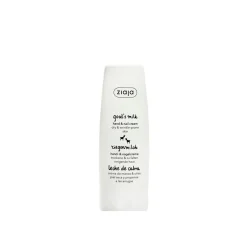 Ziaja Goat's Milk Hand & Nail Cream 80ml (2.8 fl oz)