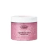Ziaja Marshmallow Sugar Body Scrub 300ml (10.6floz)